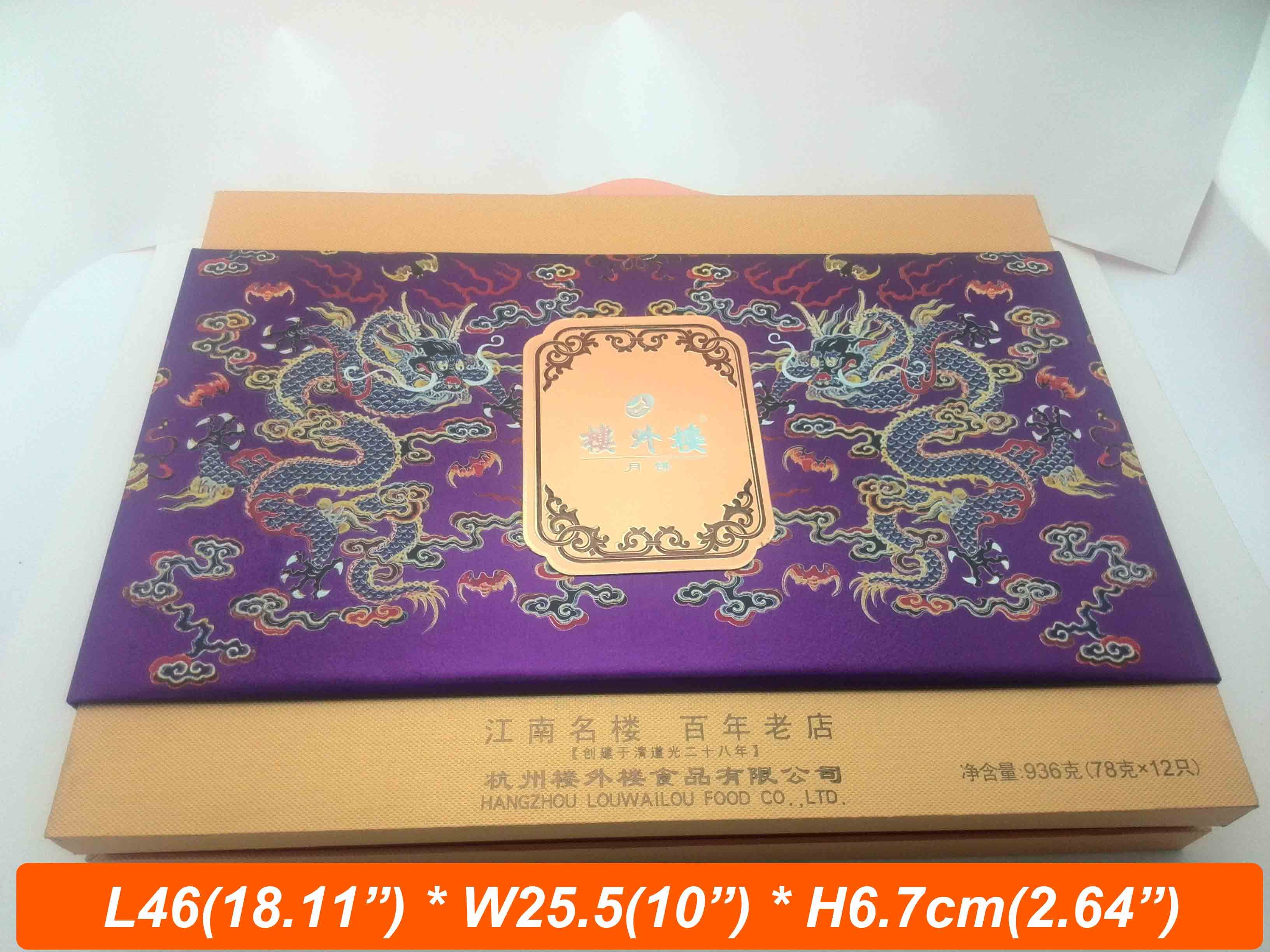 Customized Extra Large Gift Boxes High Quality Factory