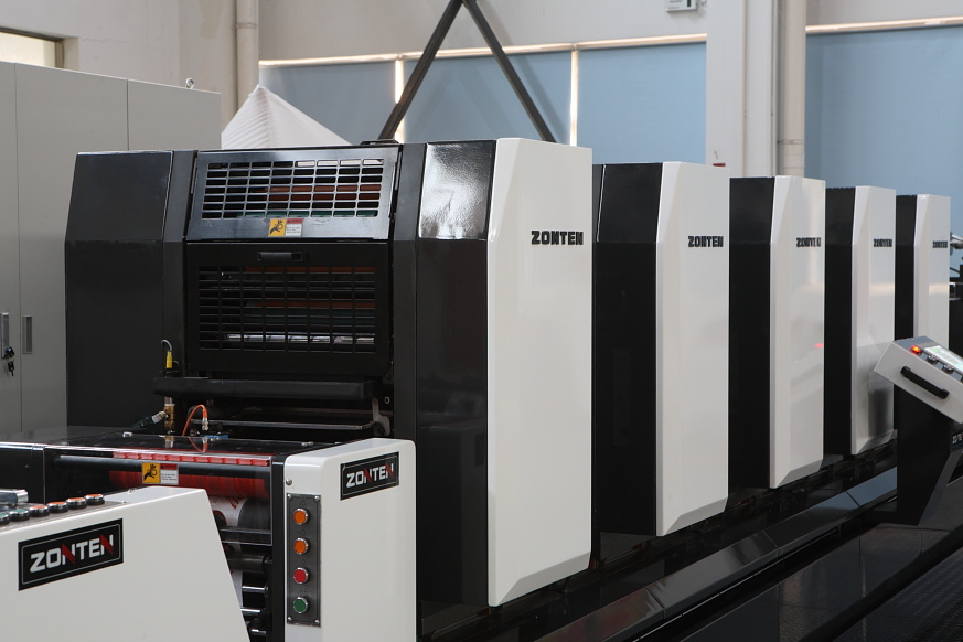 CE High Quality Offset Printing Machine