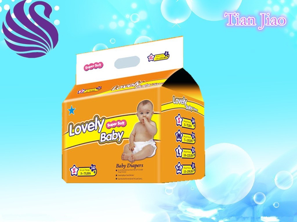 Lowest Price Good Quality Baby Diaper S Size