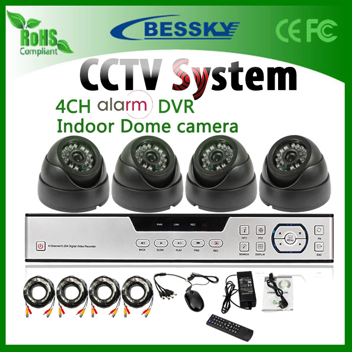 P2p 4CH CCTV System with Alarm for Building Use (BE-9004H4IB)