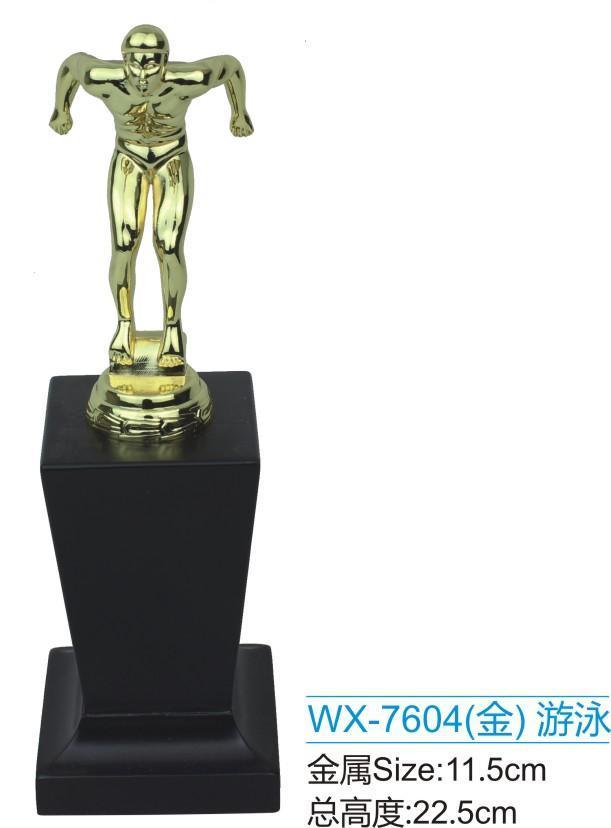 Wholesale High Quality Metal Swimming Trophy