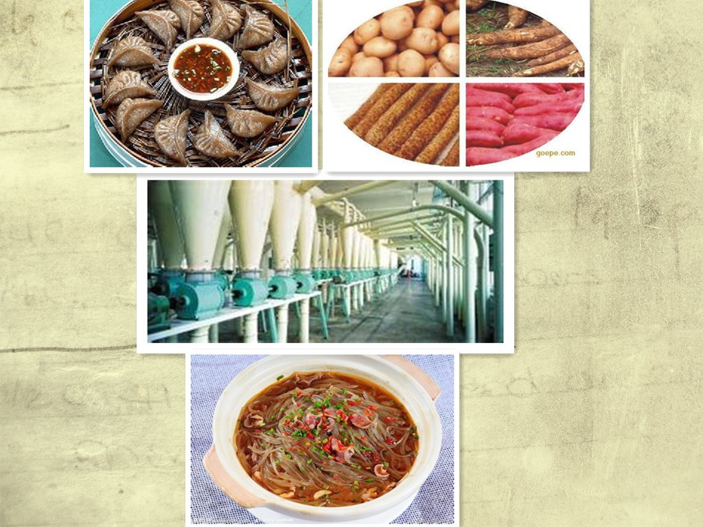 Good Quality Tapioca Starch Processing Machine
