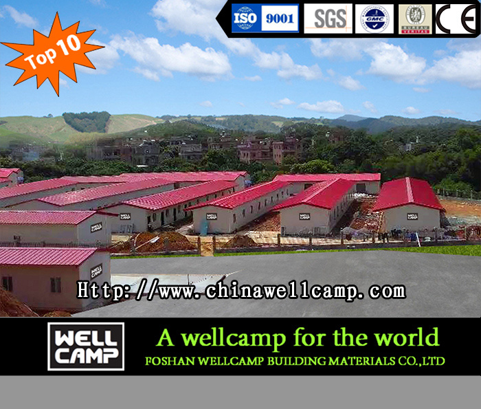 Delicate Durable Modular Prefab Building for Dormitory