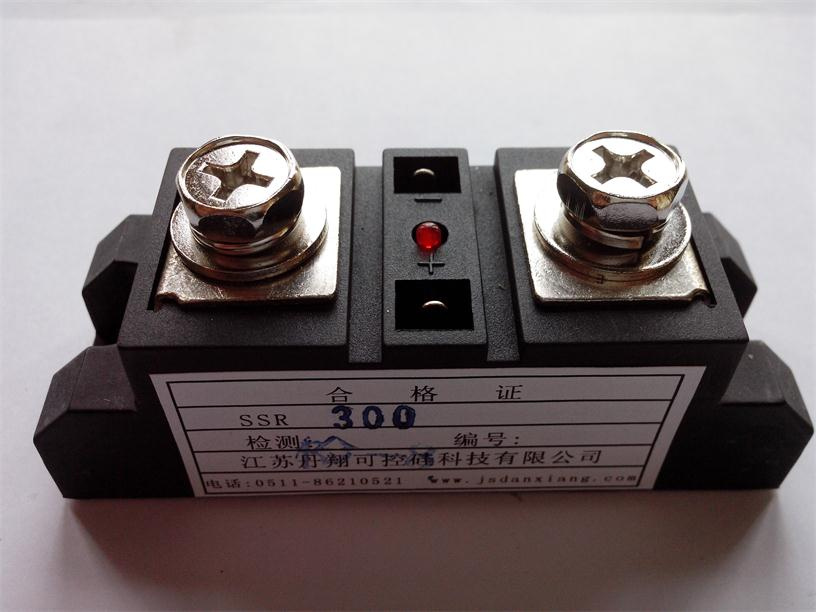 Solid State Relay 300A