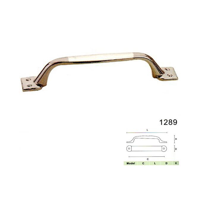 Pull Handle (1289)