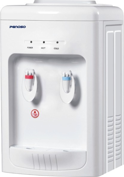 Desktop Water Dispenser (XXKL-STR-55)