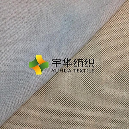 Poly Linen Fabric