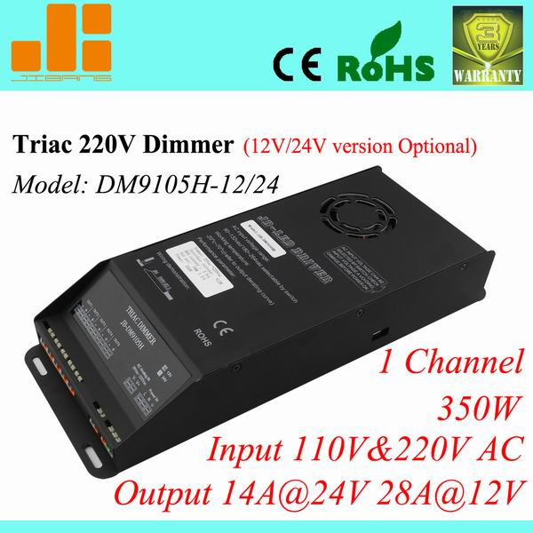 110V&220V Triac Dimmable Driver, 350W/ 12V@28A 24V@14A Ouput/ 1 Channel PWM Driver, Triac PWM Driver, Pn: Dm9105h-12/24