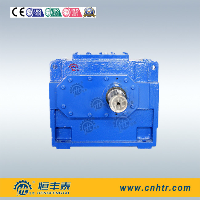 Transmission Gearbox