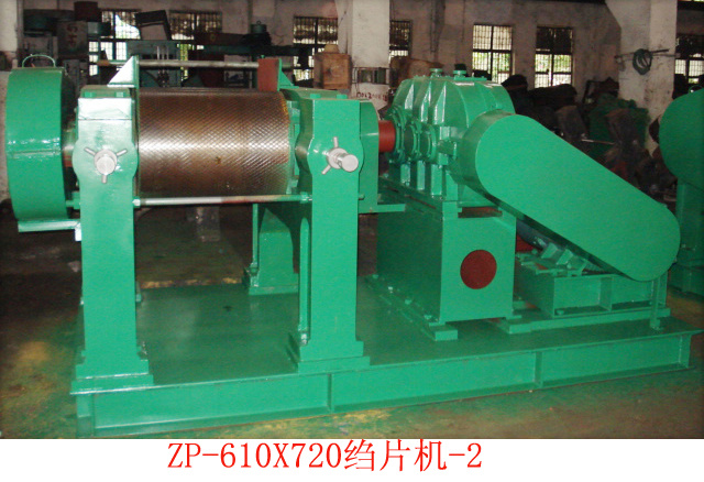 Natural Rubber Processing Machinery