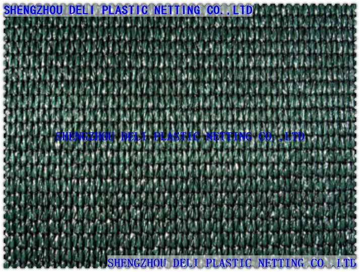 Shade Net