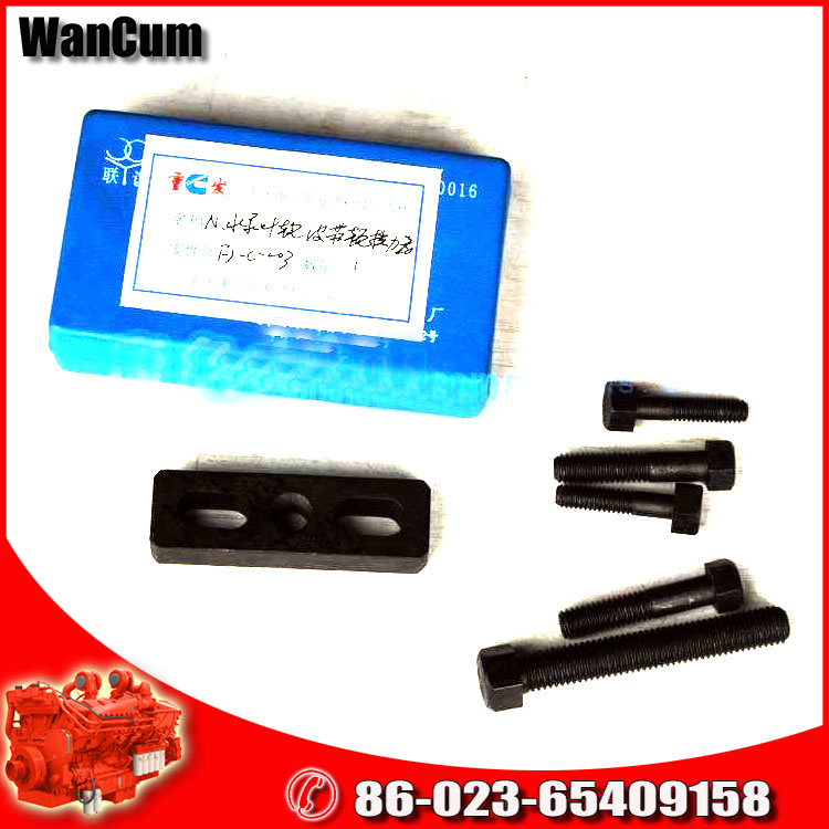 Hot Selling Nta855 Cummins Engine Part Tool