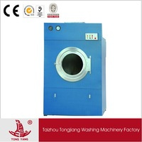 Industrial Drying Machine