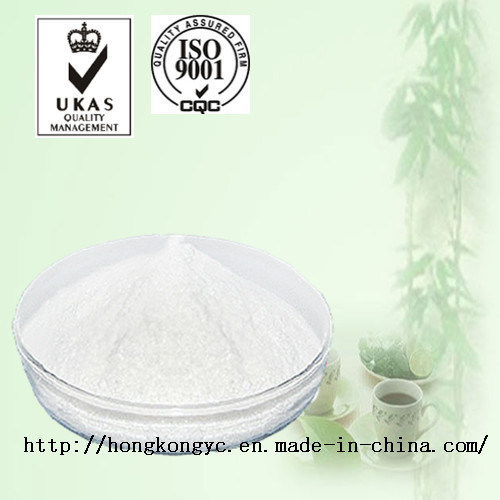 Pharmaceutical Grade Microcrystalline Cellulose Powder Cellulose Microcrystalline