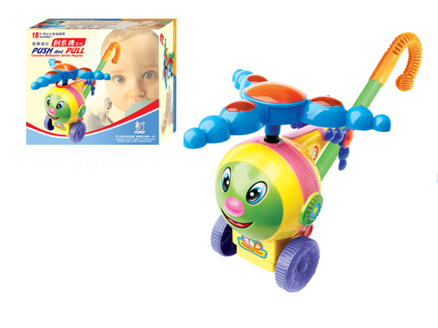 Baby Push-Pull Plane Toy with Light (H0940518)
