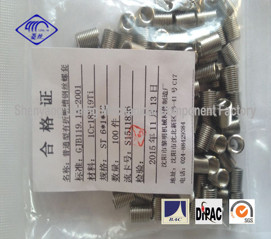 St6X1X12 Threaded Insert Fasteners with a Breaking Slot