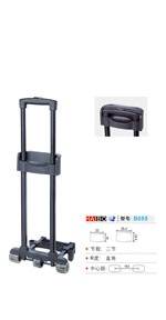 Trolley
