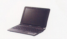 Computer (P1012) 