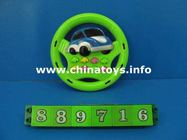 Bo Toys Steering Wheel Toy Plastic (889716)