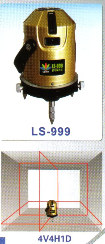 Multi Line Laser Level (4V1H1D)