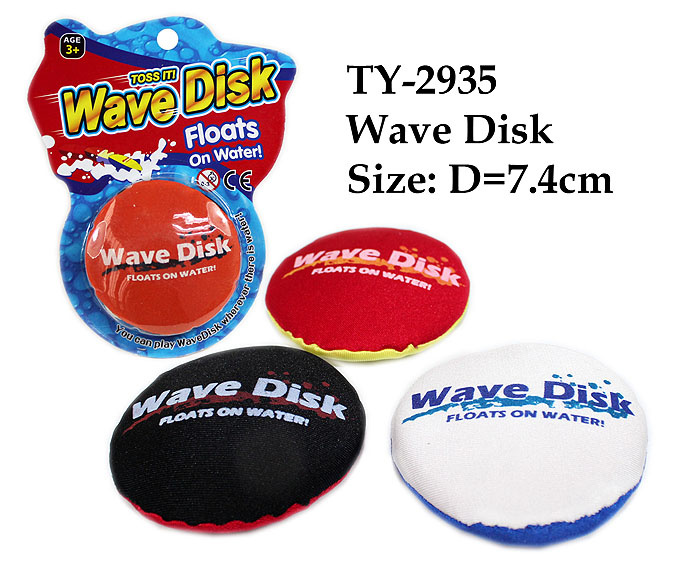 Wave Disk