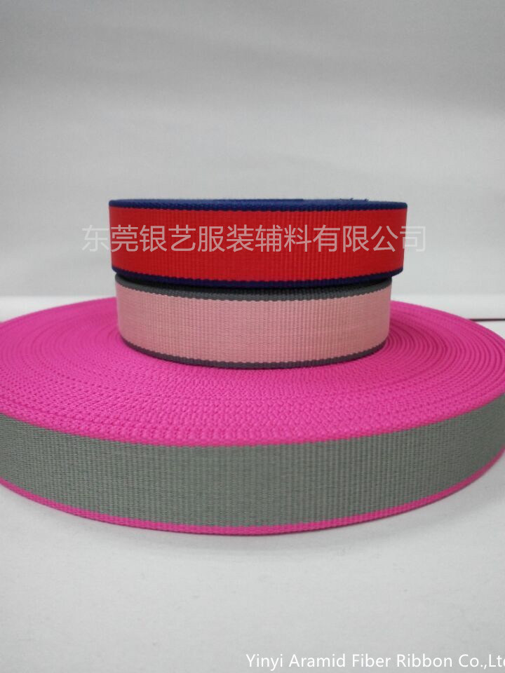 New Product Colorful Polyester Pet Belt Webbing