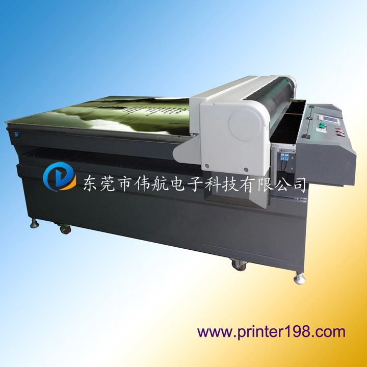 Mj1215 High Definition Gift Printer