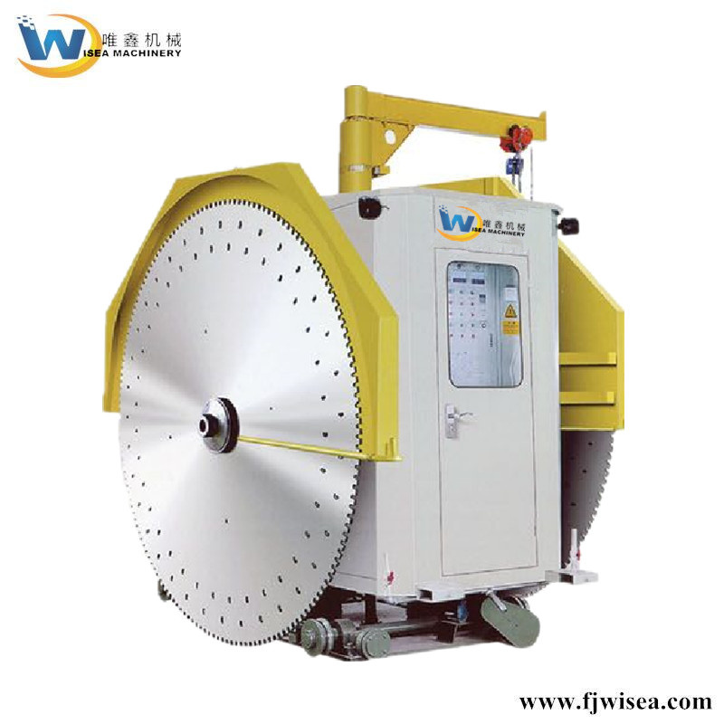 Double-Blade Mining Machine