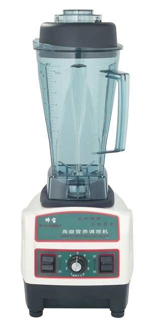 Multifunctional Commercial Blender with 2L Capacity-C50