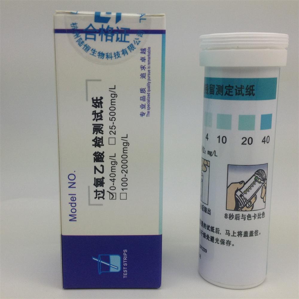 Disinfectant Residual Peracetic Acid Test Paper 0-40mg/L