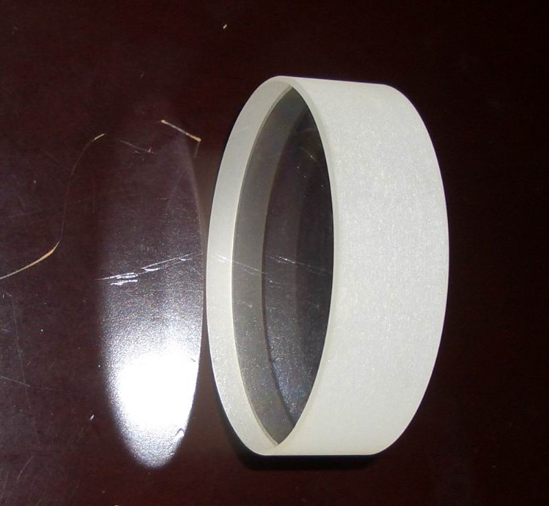 Glass Disk