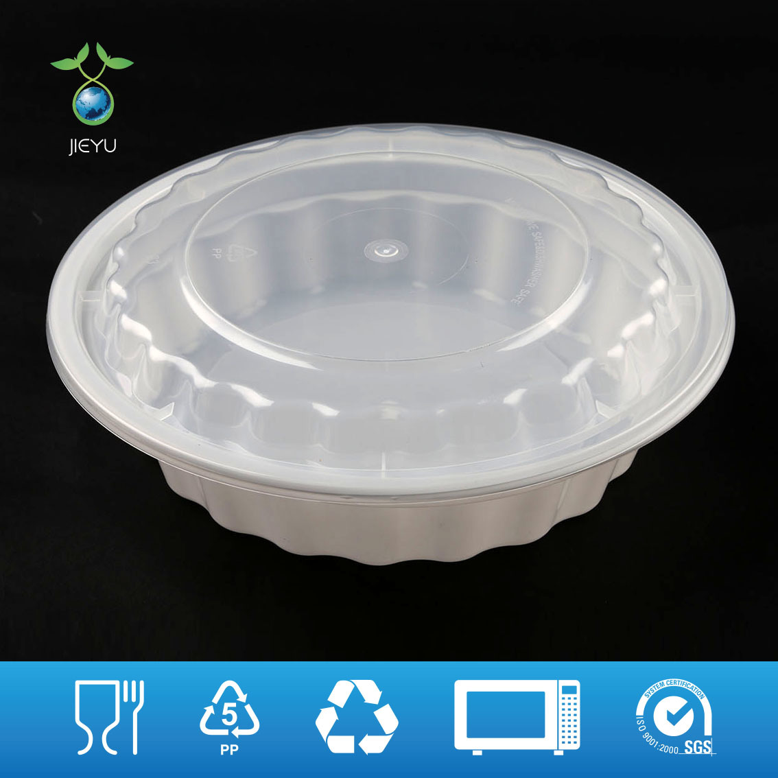 PP5 Food Storage Container (PL-23) for Microwave & Takeaway Packaging