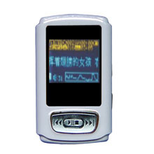 MP3 Player