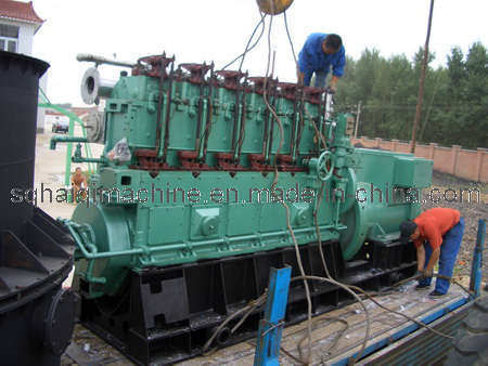 Bagasse Biomass Gasification Power Plant (HQ-600)