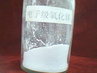 Antimony Trioxide