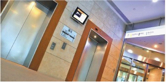 Mrl Passenger Elevator