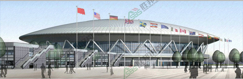 Prefabricated Steel Arena Project
