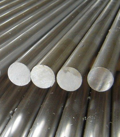 Titanium Round Bars