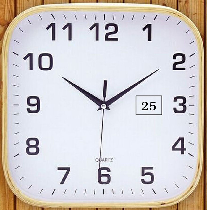 Radio Controlled Wall Clock