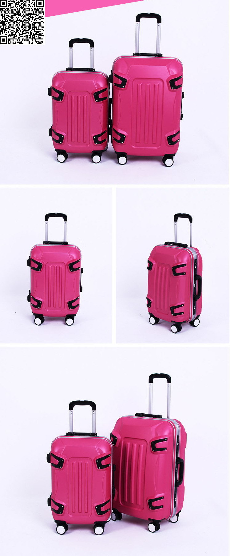 Aluminum Trolley, Trolley Bags, PC Luggage, Suitcase Trolley (UTLP2007)