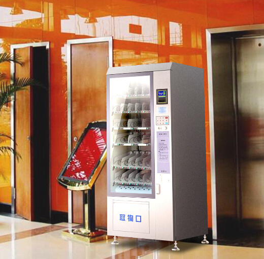 Facial Mask and Care Lotion Vending Machine LV-205CN-606