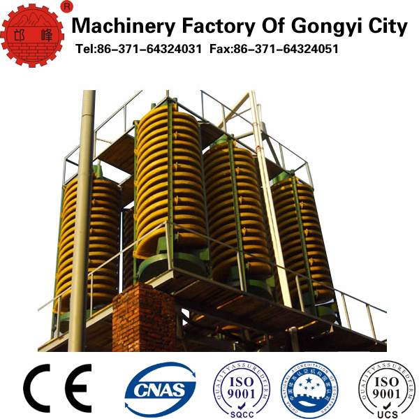 Gravity Spiral Chute Separator for Mining (DL2000)