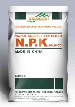 NPK Fertilizers (19-19-19 & 20-20-20 etc) (5)