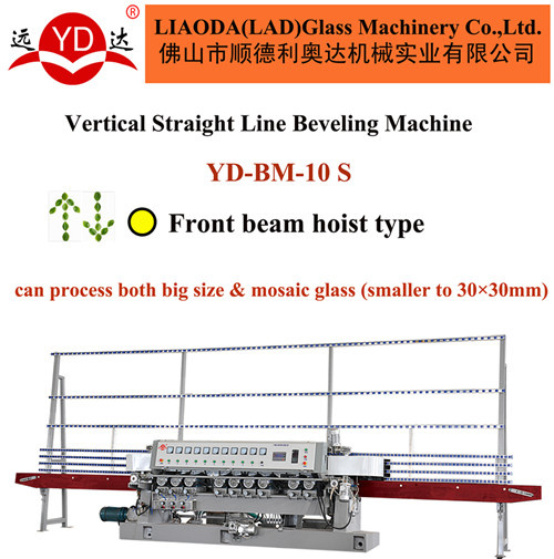 Can Do Small Size Mosaic Glass Beveling Edging Polishing Machinery