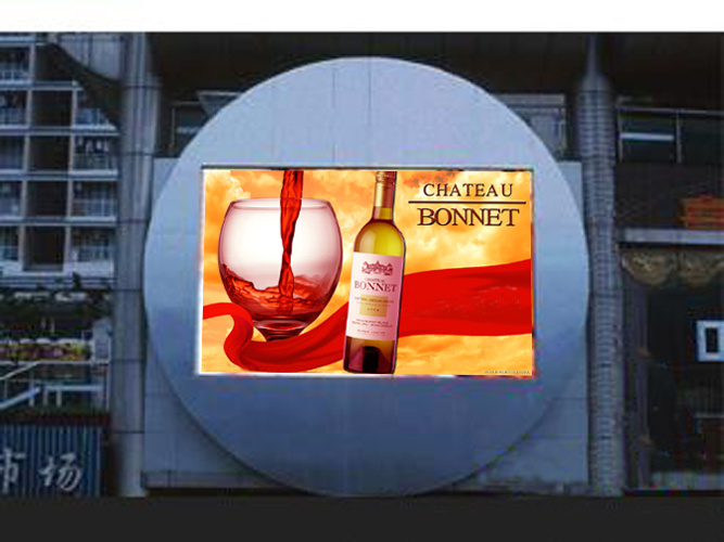P3 Indoor LED Display/HD LED Display
