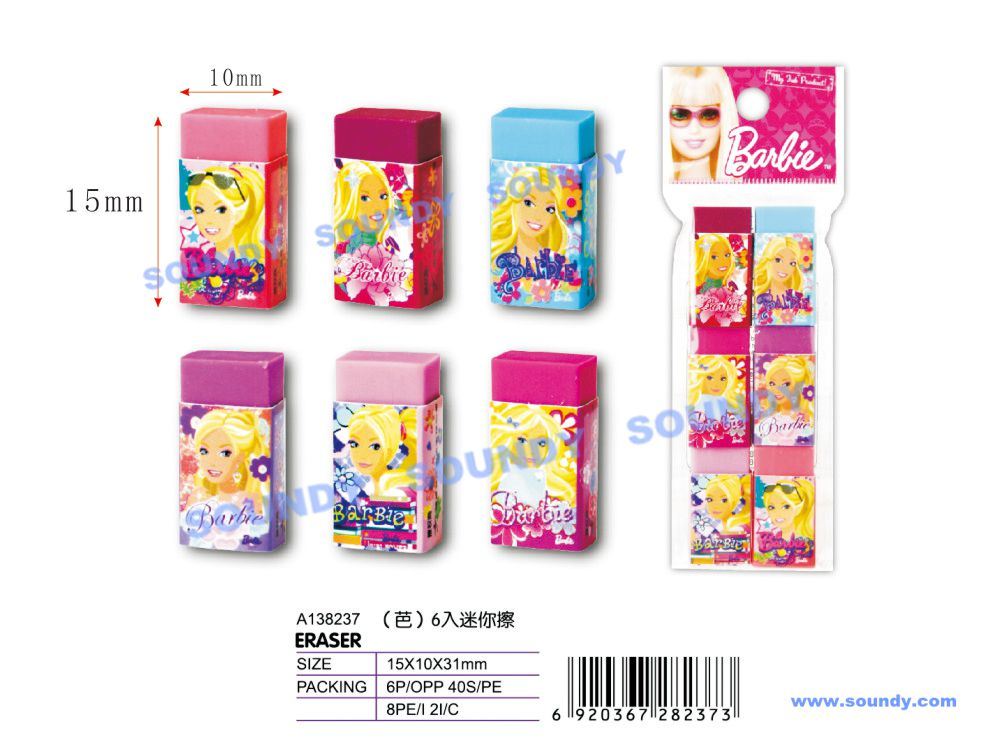 Barbie Mini Eraser (A138237, stationery)