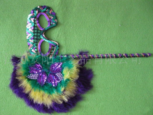 Dancing Mask