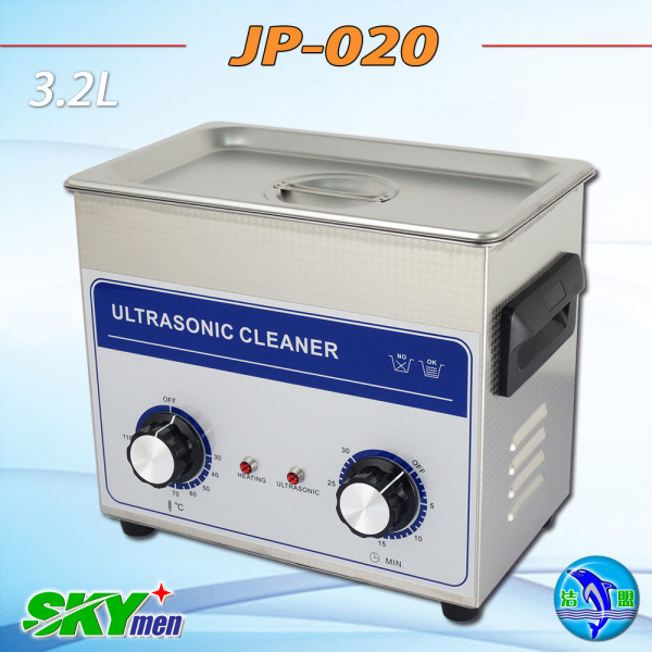 Skymen New Technological Apparatuses - Multifunction Ultrasonic Cleaner for Ultrasonic Injector Cleaner