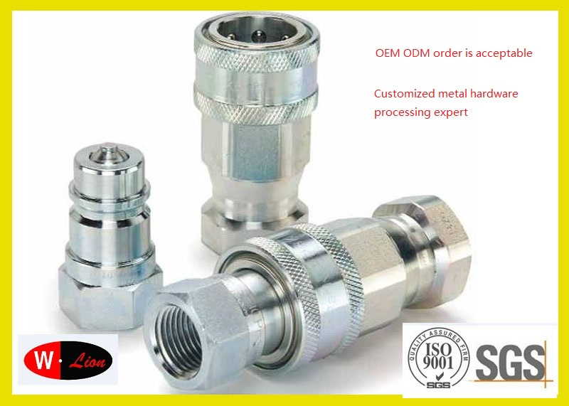 Machining Part for Coupling