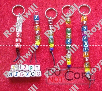 Key Chain With Dice